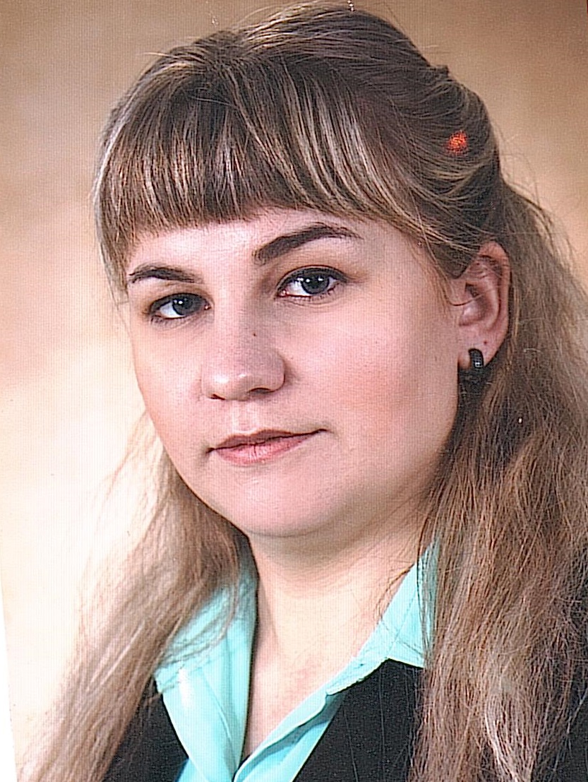 Дроздова Анна Николаевна.