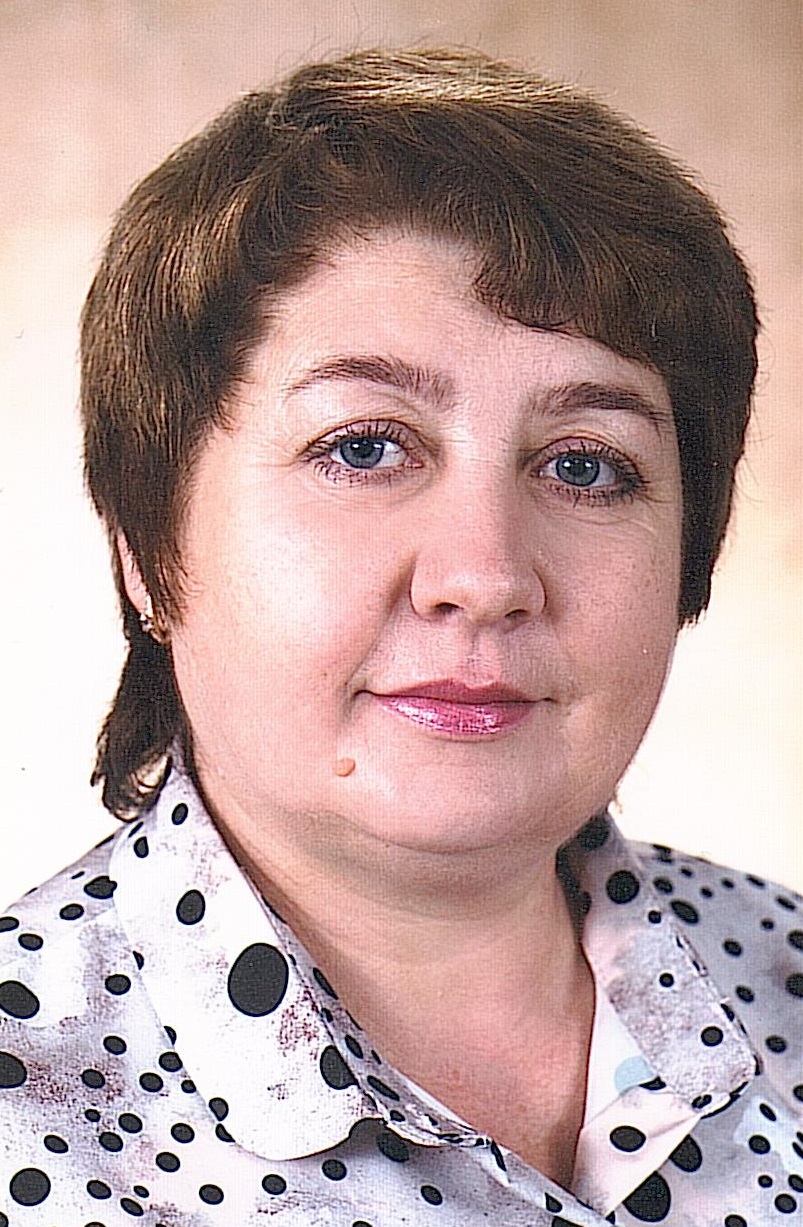 Годзюмаха Елена Николаевна.