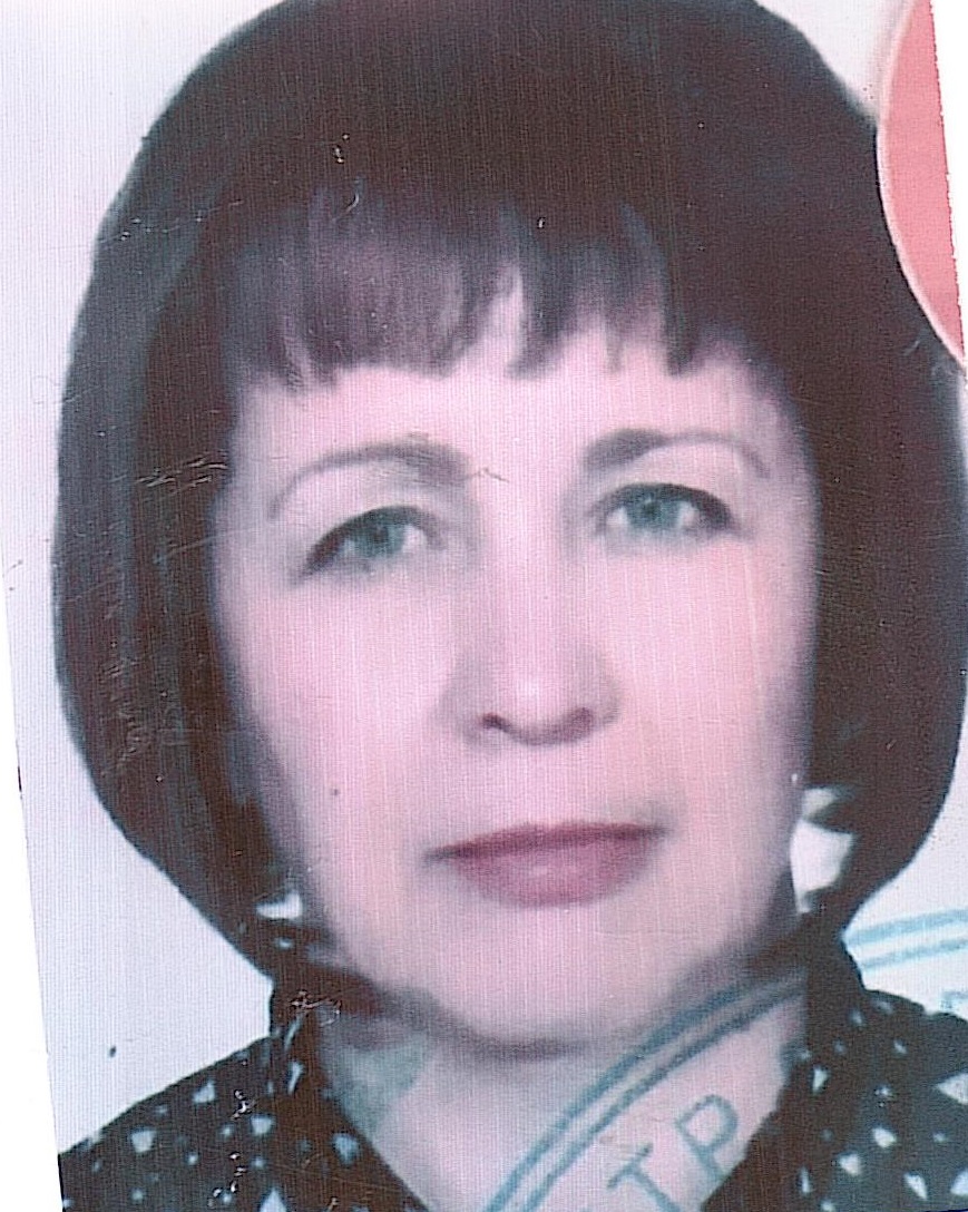 Полякова Татьяна Алексеевна.